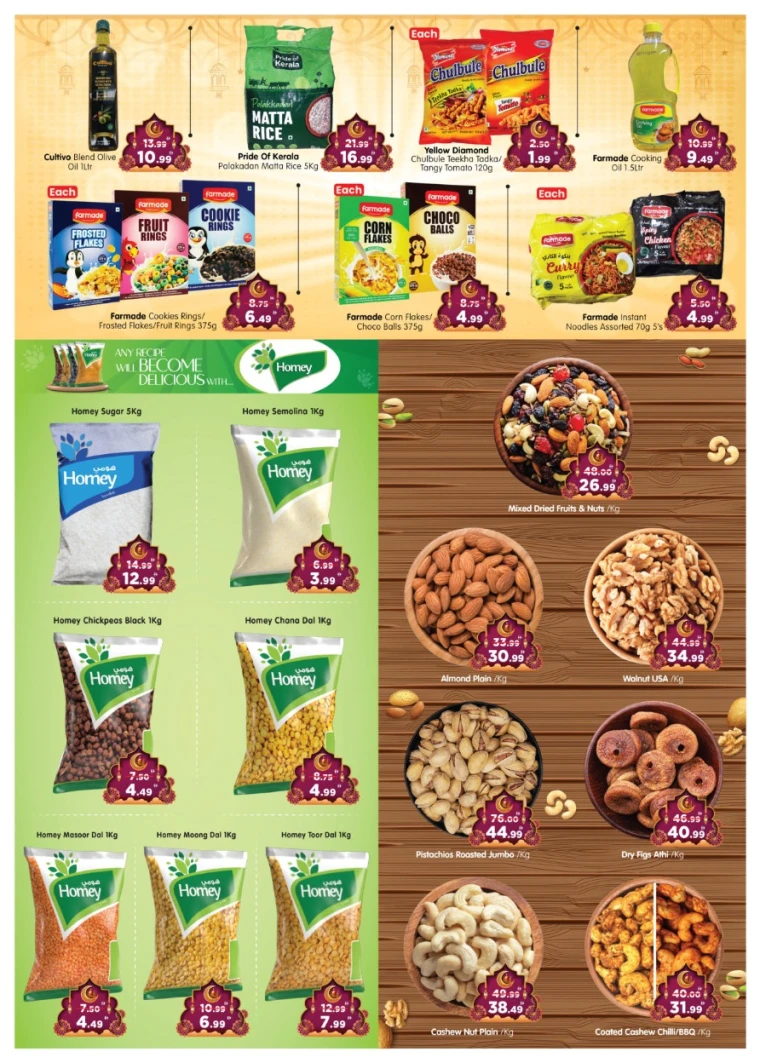 Al-Madina-Offers-All-Branches-May-30-2025-7