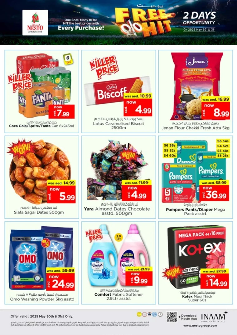 NESTO-Discounts-All-Branches-May-30-2025-1