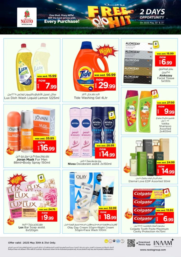 NESTO-Discounts-All-Branches-May-30-2025-2