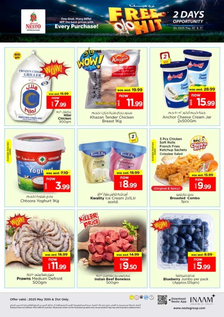 NESTO-Discounts-All-Branches-May-30-2025-3