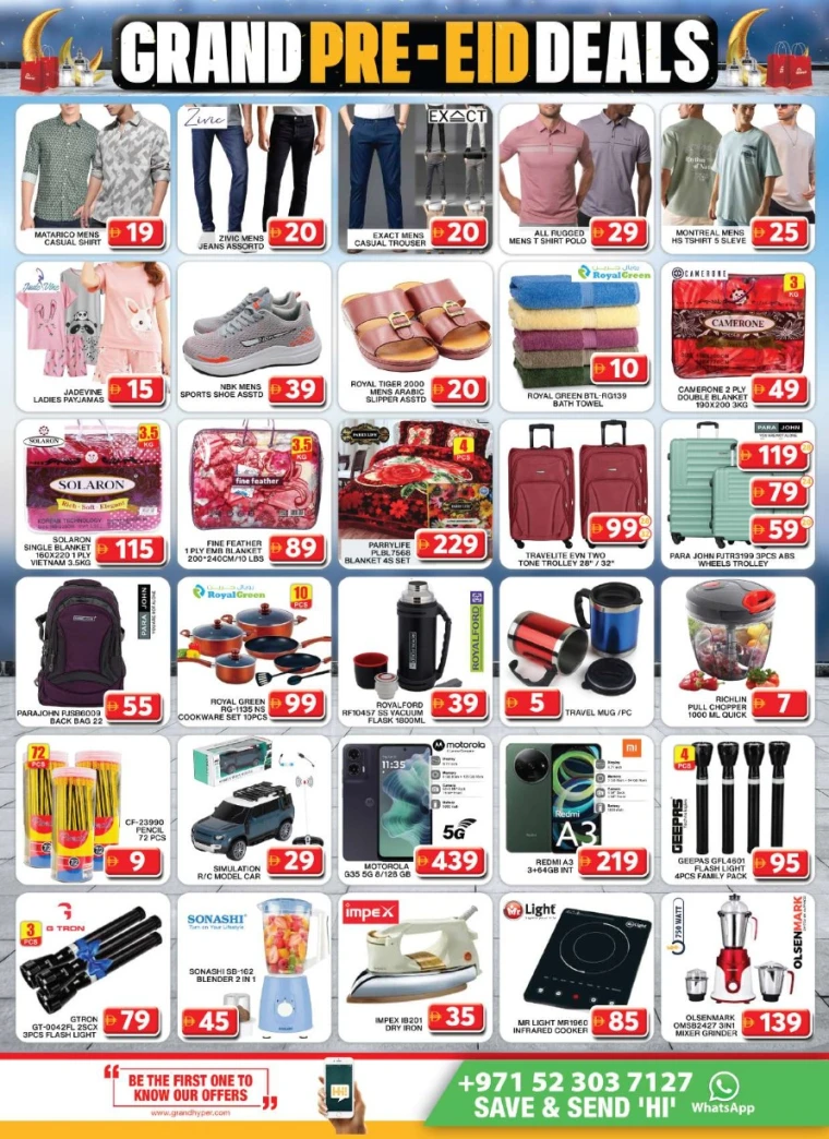 Grand-Hypermarket-Discounts-Jebel-Ali&Mini-Jebel-Ali-May-30-2025-17