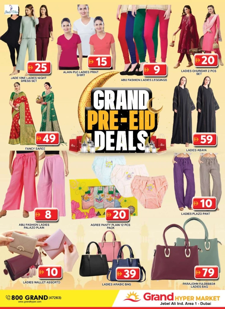 Grand-Hypermarket-Discounts-Jebel-Ali&Mini-Jebel-Ali-May-30-2025-19
