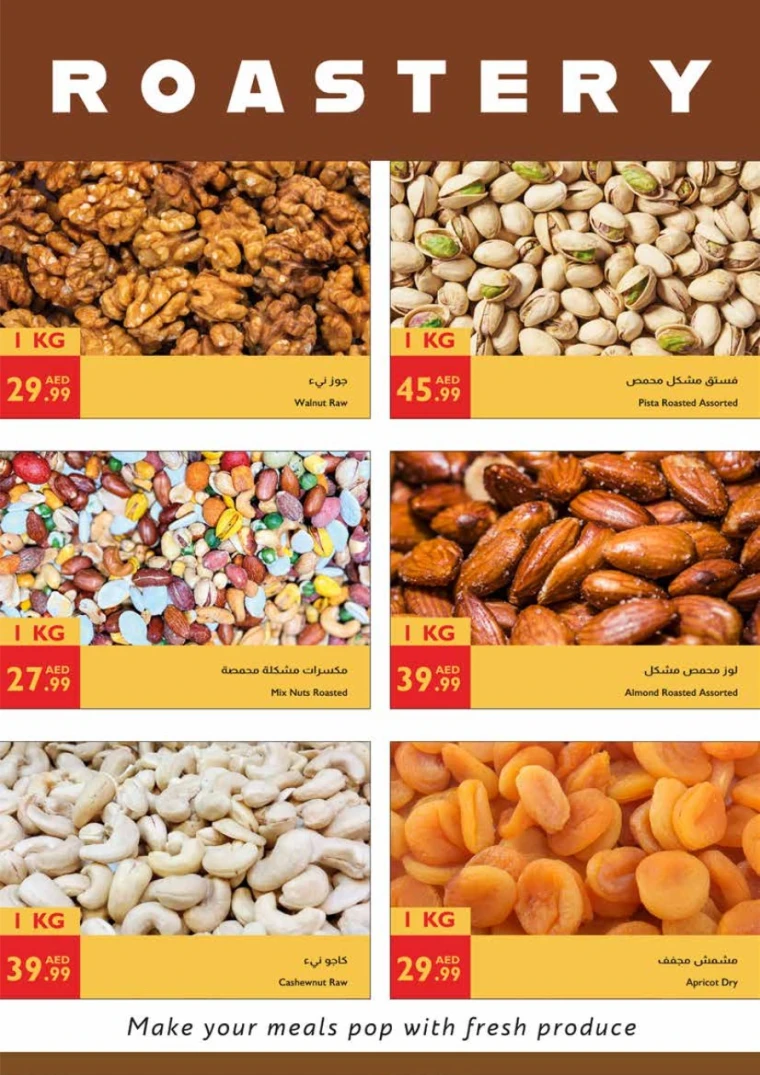 AL-SAFEER-Promotions-All-Branches-May-29-2025-16