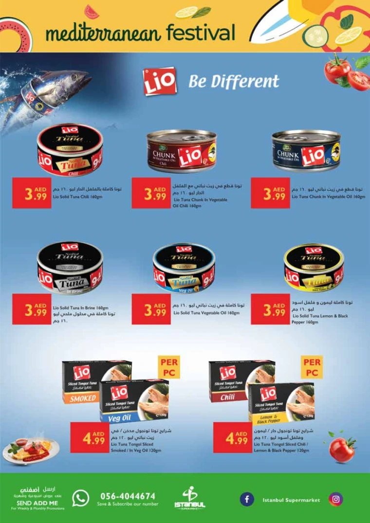 AL-SAFEER-Promotions-All-Branches-May-29-2025-5