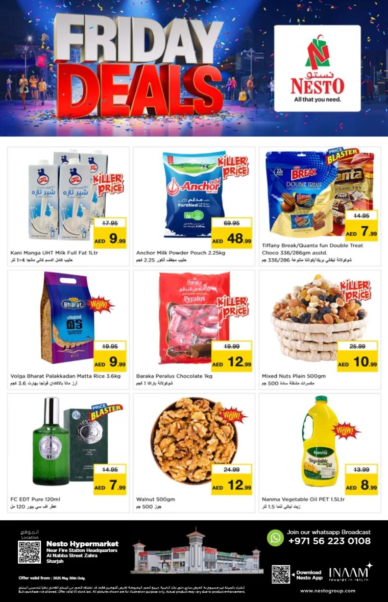 NESTO-Promotions-Alnabba-May-30-2025-0