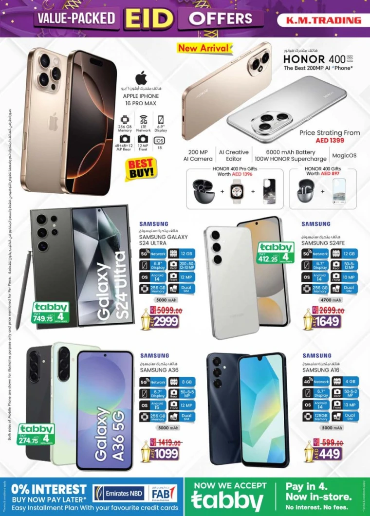 K.M.-Trading-Deals-All-Branches-May-29-2025-1