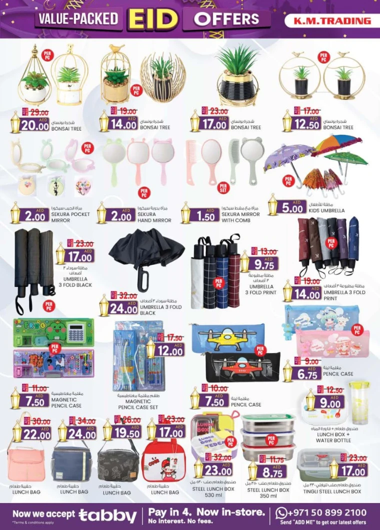 K.M.-Trading-Deals-All-Branches-May-29-2025-15