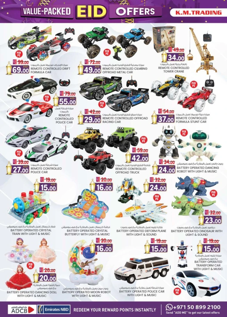 K.M.-Trading-Deals-All-Branches-May-29-2025-17