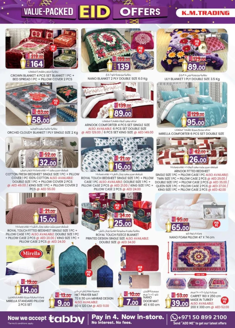 K.M.-Trading-Deals-All-Branches-May-29-2025-19