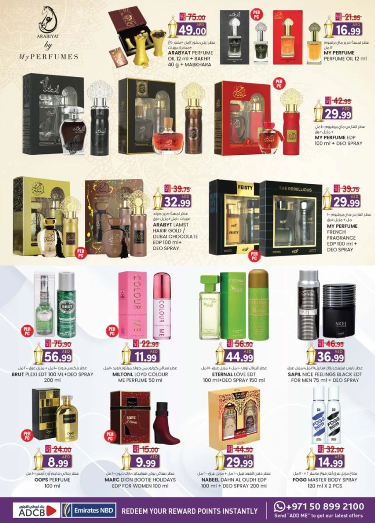 K.M.-Trading-Deals-All-Branches-May-29-2025-24