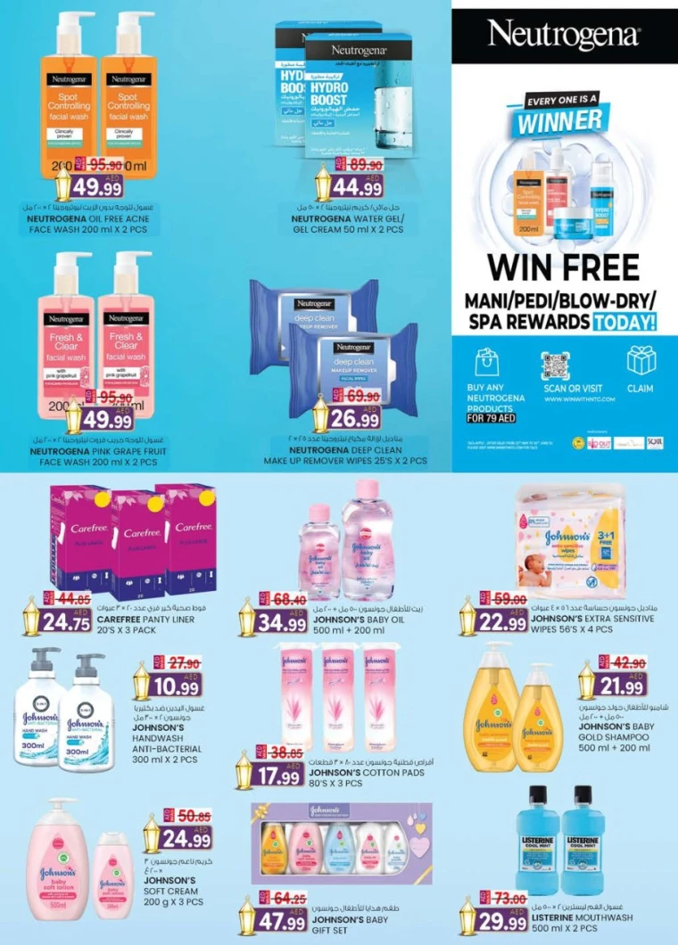 K.M.-Trading-Deals-All-Branches-May-29-2025-27