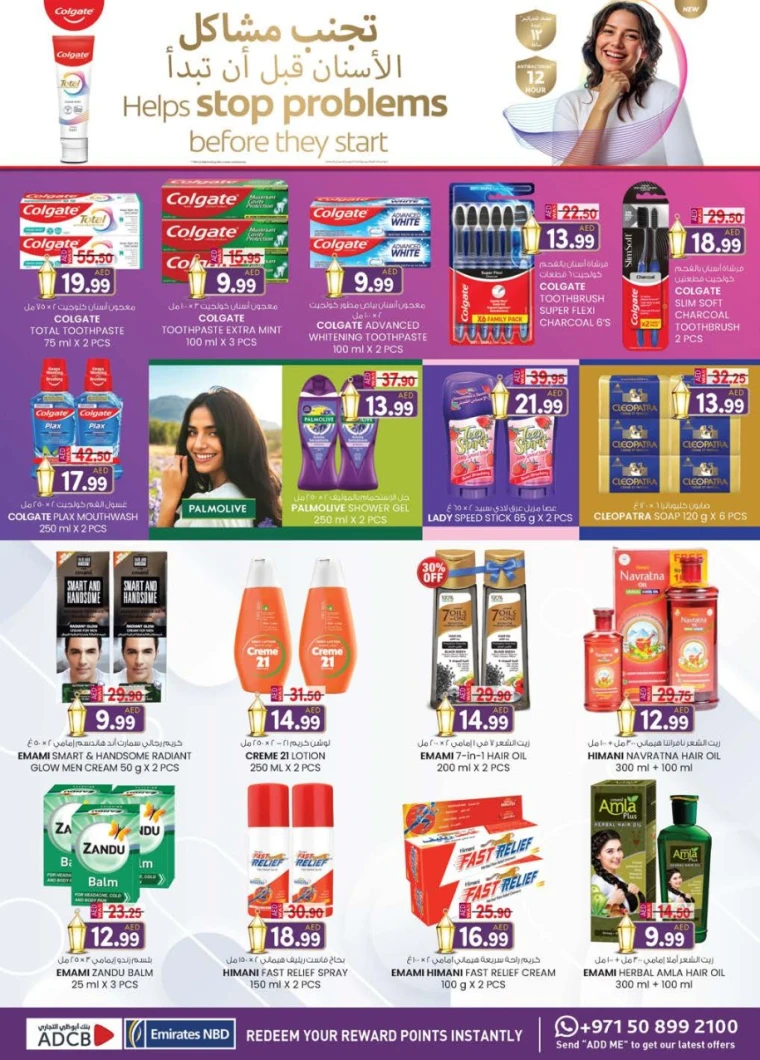 K.M.-Trading-Deals-All-Branches-May-29-2025-28