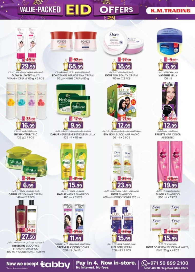 K.M.-Trading-Deals-All-Branches-May-29-2025-30