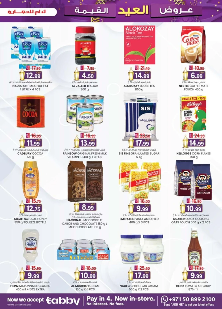 K.M.-Trading-Deals-All-Branches-May-29-2025-35