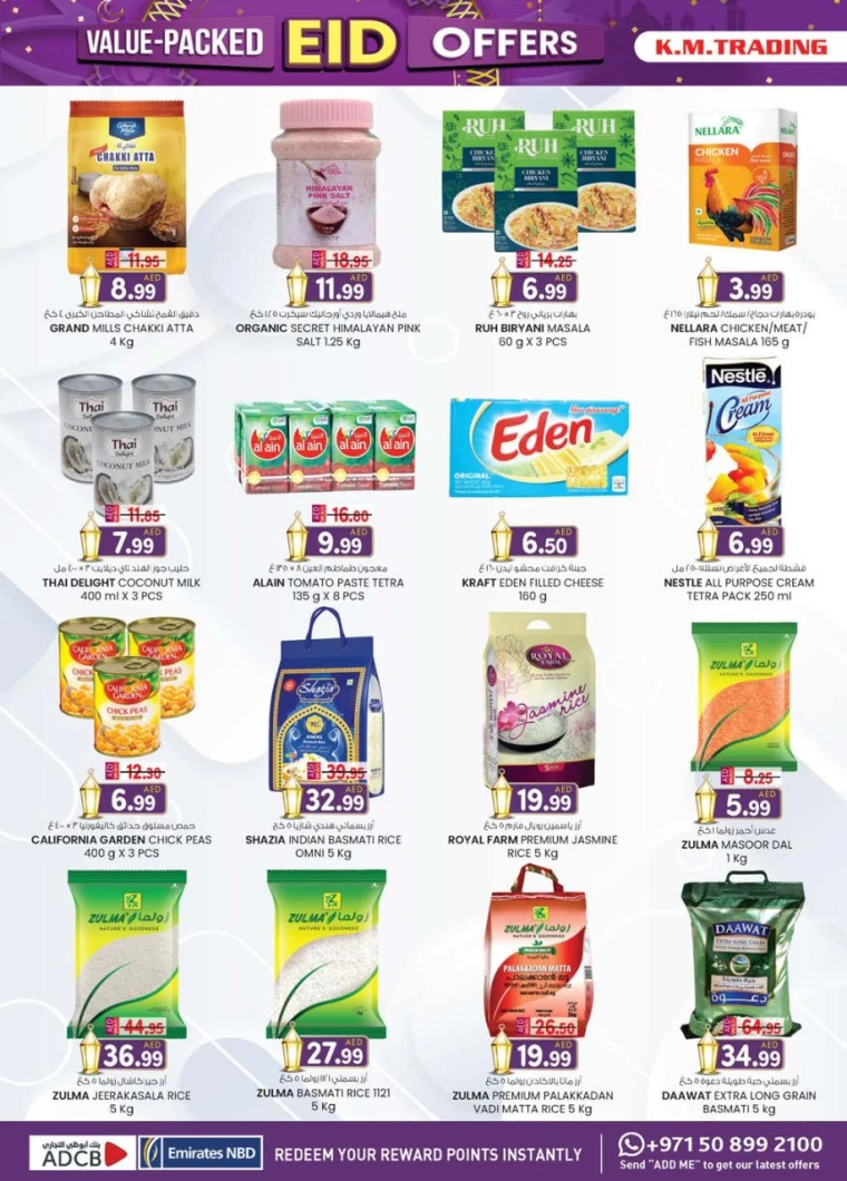 K.M.-Trading-Deals-All-Branches-May-29-2025-36