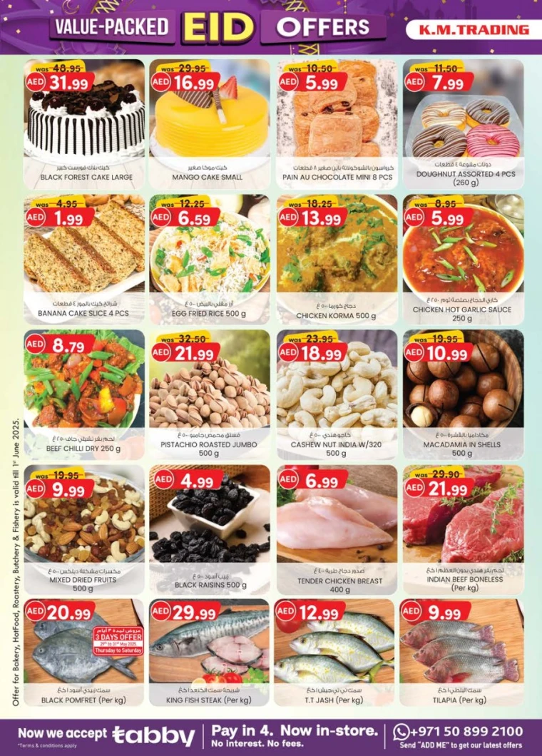 K.M.-Trading-Deals-All-Branches-May-29-2025-38