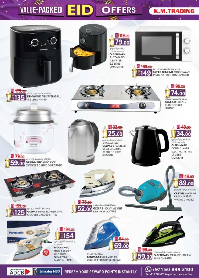 K.M.-Trading-Deals-All-Branches-May-29-2025-9