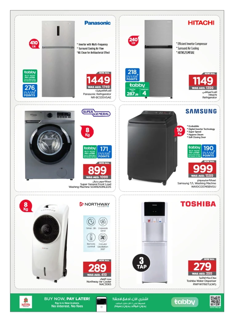 NESTO-Discounts-All-Branches-May-30-2025)&&-1