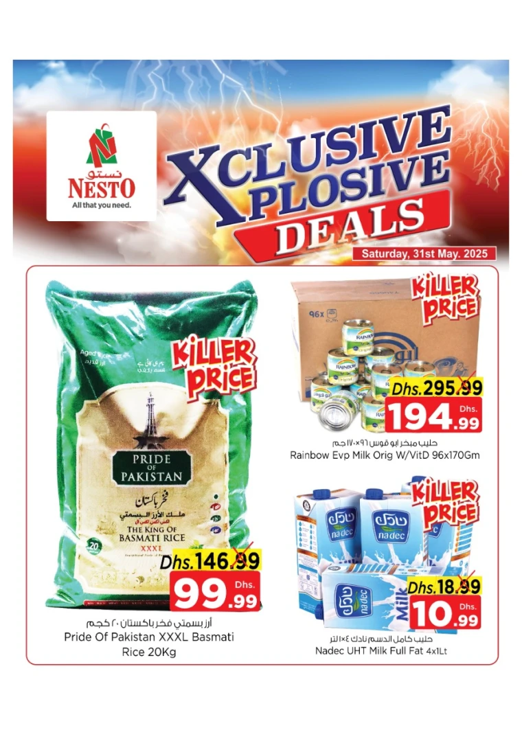 NESTO-Promotions-All-Branches-May-31-2025-1