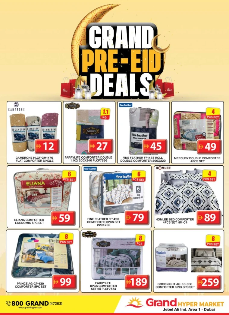Grand-Hypermarket-Deals-Jebel-Ali&Mini-Jebel-Ali-June-1-2025-29