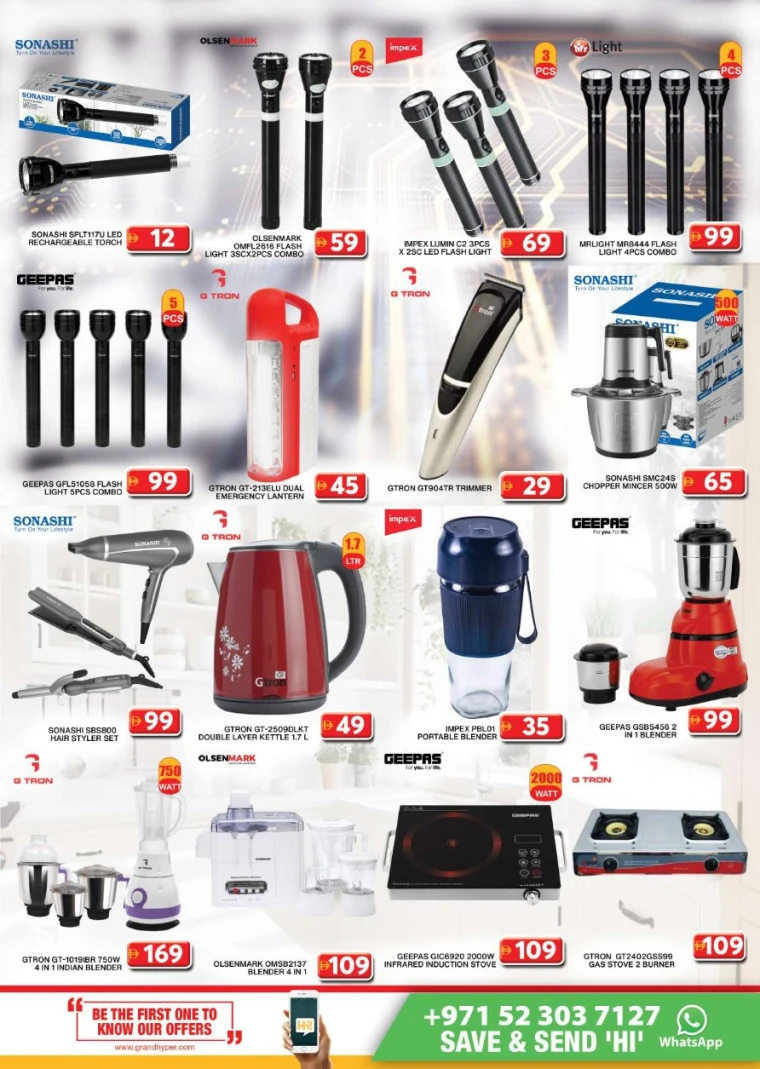 Grand-Hypermarket-Deals-Jebel-Ali&Mini-Jebel-Ali-June-1-2025-37