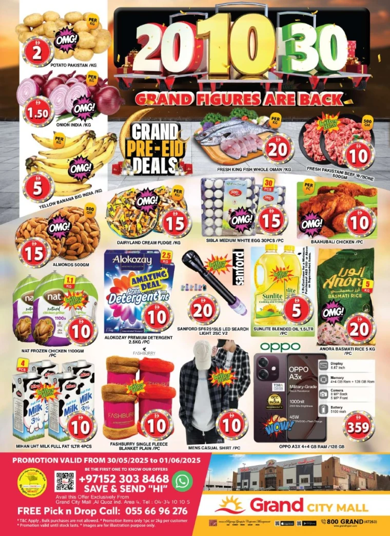 Grand-Hypermarket-Discounts-Al-Quoz-June-1-2025-1