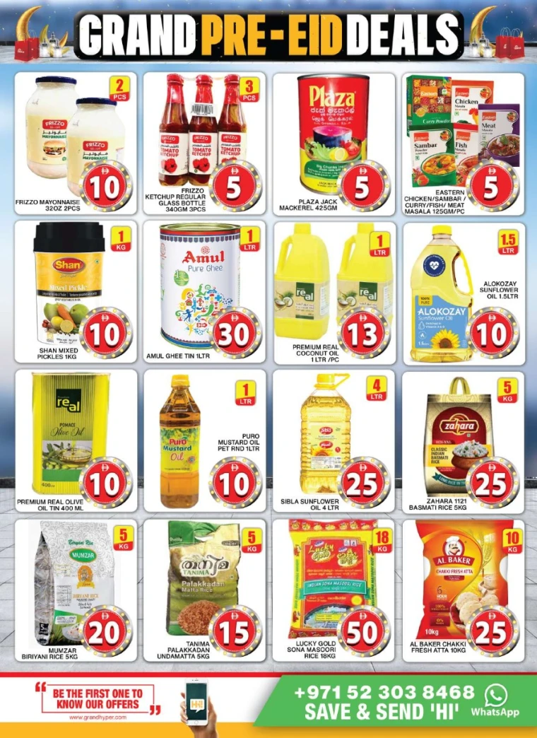Grand-Hypermarket-Discounts-Al-Quoz-June-1-2025-10