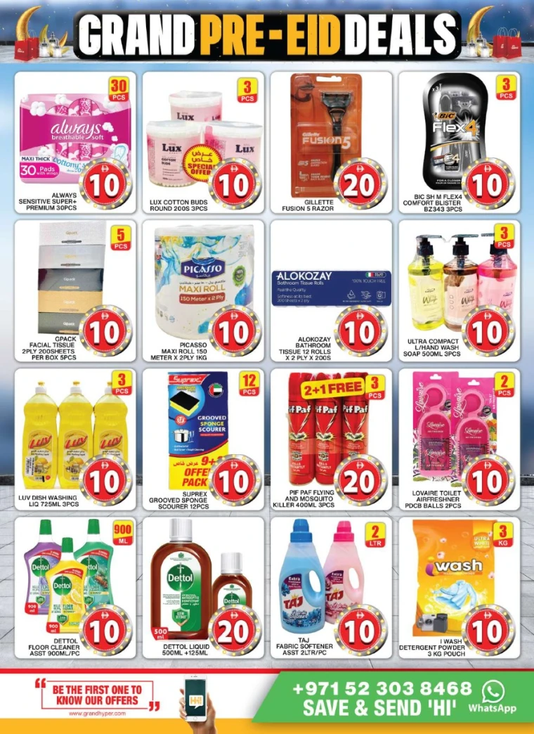 Grand-Hypermarket-Discounts-Al-Quoz-June-1-2025-13