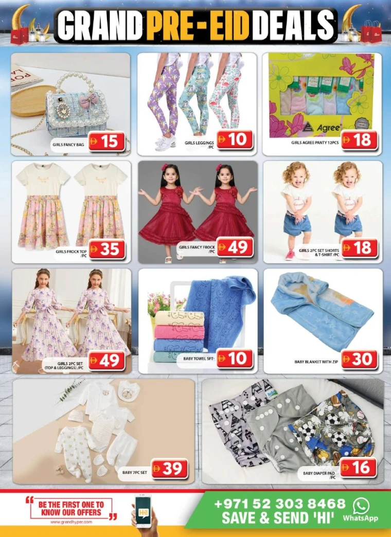 Grand-Hypermarket-Discounts-Al-Quoz-June-1-2025-17