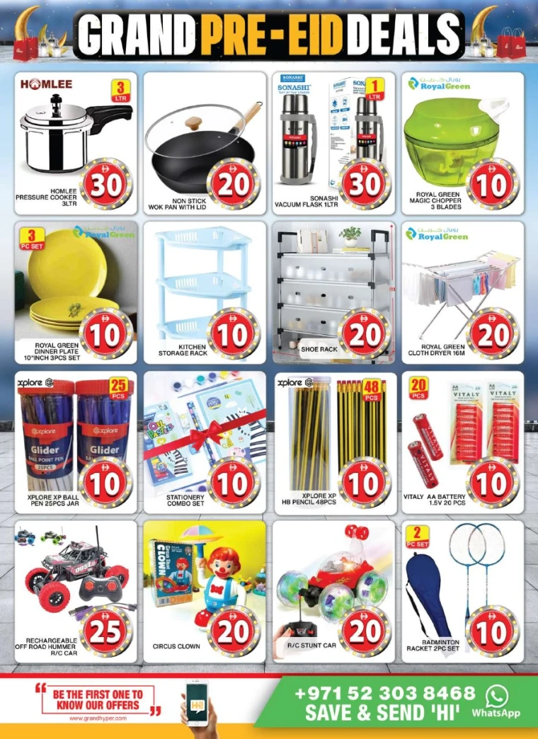 Grand-Hypermarket-Discounts-Al-Quoz-June-1-2025-21