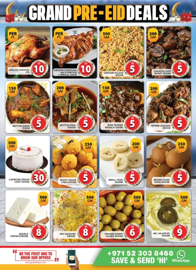 Grand-Hypermarket-Discounts-Al-Quoz-June-1-2025-4