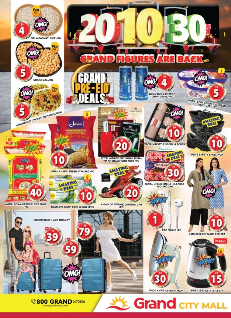 Grand-Hypermarket-Discounts-Al-Quoz-June-1-2025-43