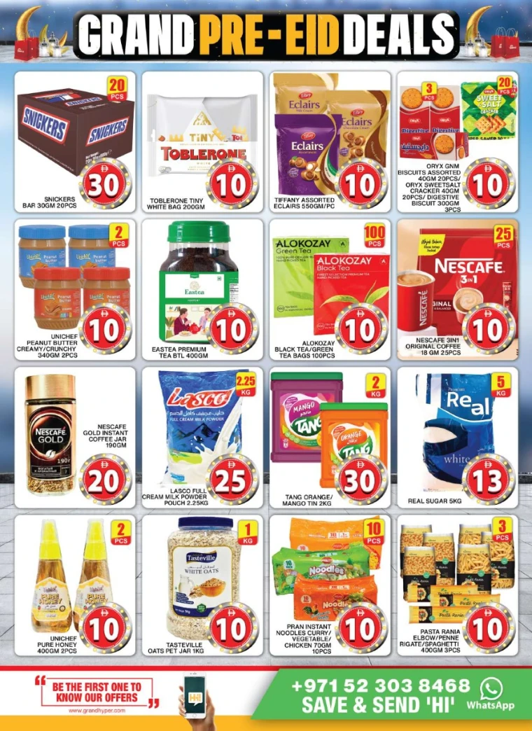 Grand-Hypermarket-Discounts-Al-Quoz-June-1-2025-9