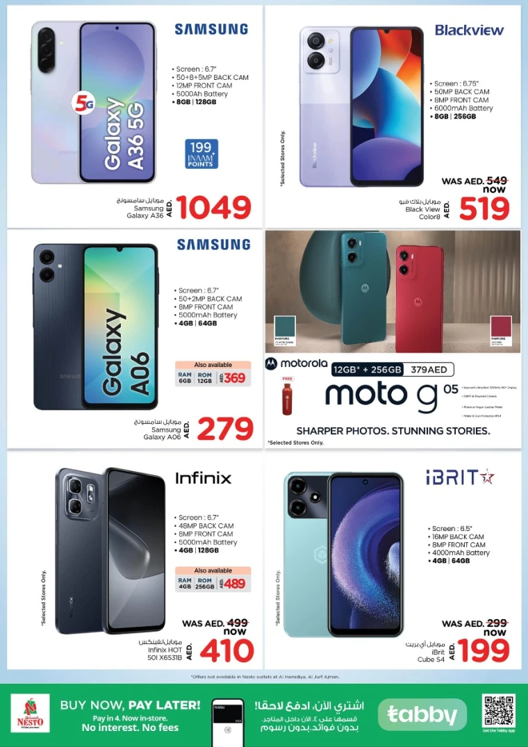 NESTO-Discounts-All-Branches-June-1-2025-3