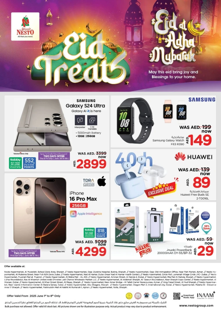 NESTO-Promotions-Nadd-Al-Hamar-May-29-2025-46