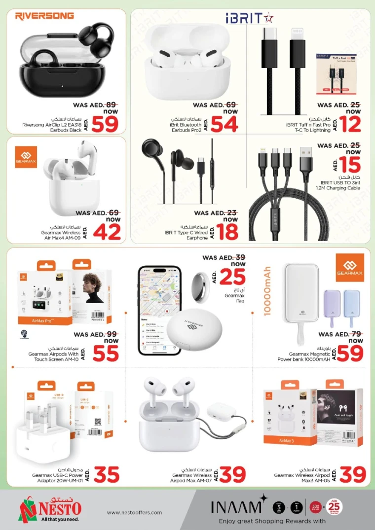 NESTO-Promotions-Nadd-Al-Hamar-May-29-2025-52