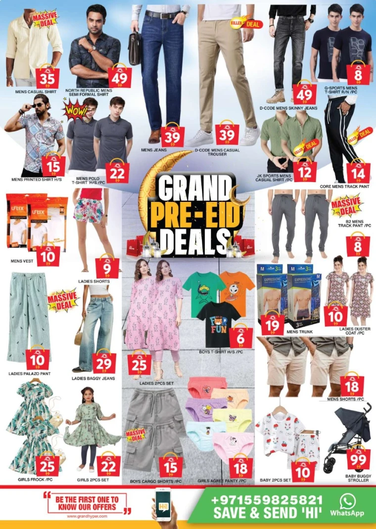 Grand-Hypermarket-Discounts-Al-Khail-Mall-June-1-2025-13