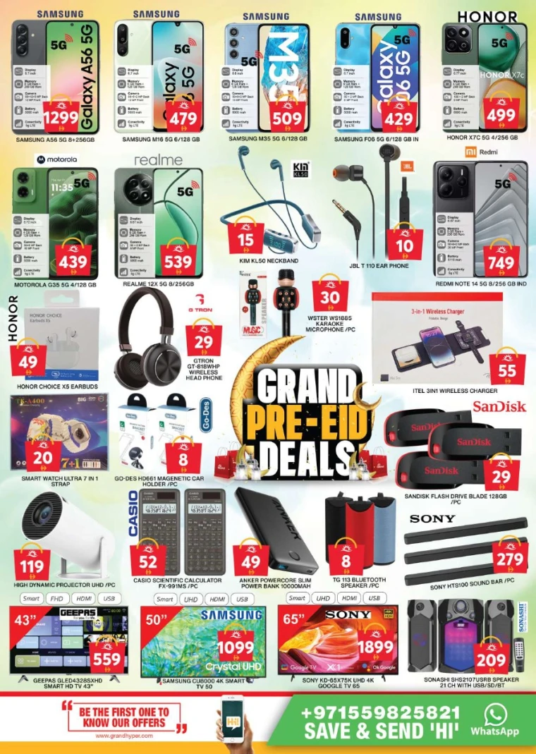 Grand-Hypermarket-Discounts-Al-Khail-Mall-June-1-2025-17