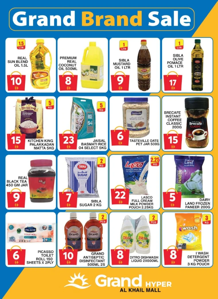 Grand-Hypermarket-Discounts-Al-Khail-Mall-June-1-2025-6