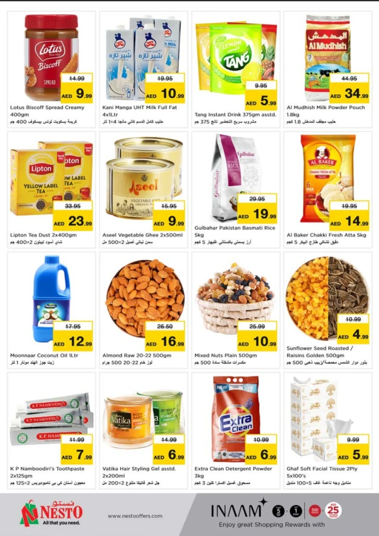 NESTO-Deals-Alnabba-June-2-2025-1