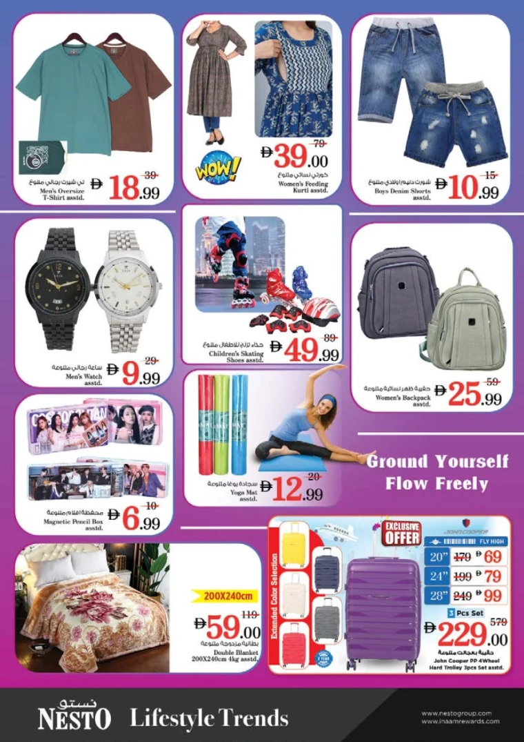 NESTO-Deals-Alnabba-June-2-2025-3