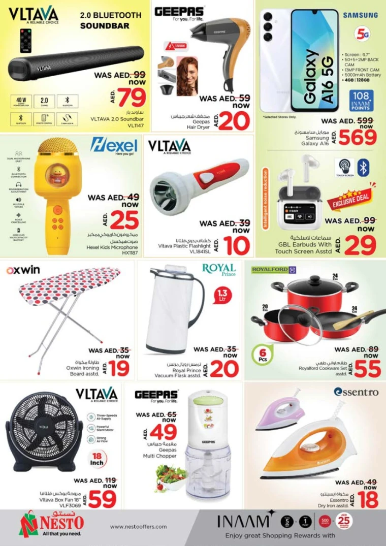 NESTO-Deals-Alnabba-June-2-2025-4