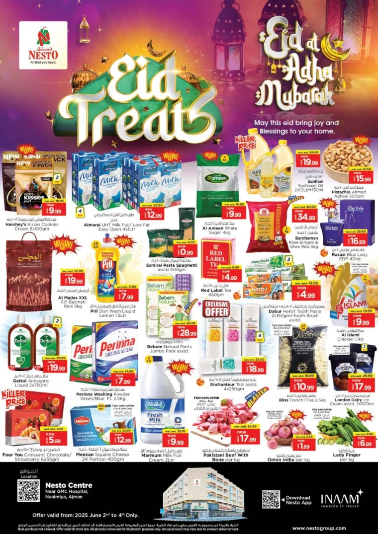NESTO-Offers-Al-Nuaimiya-June-2-2025-0