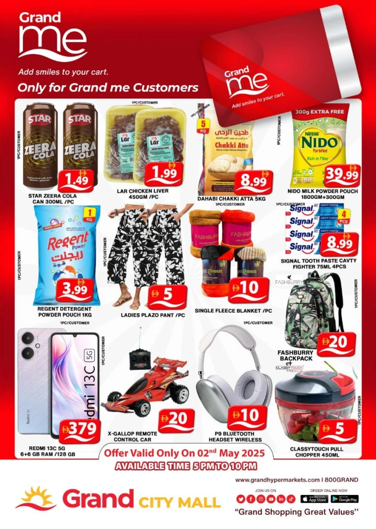 Grand-Hypermarket-Promotions-Al-Quoz-June-2-2025-3