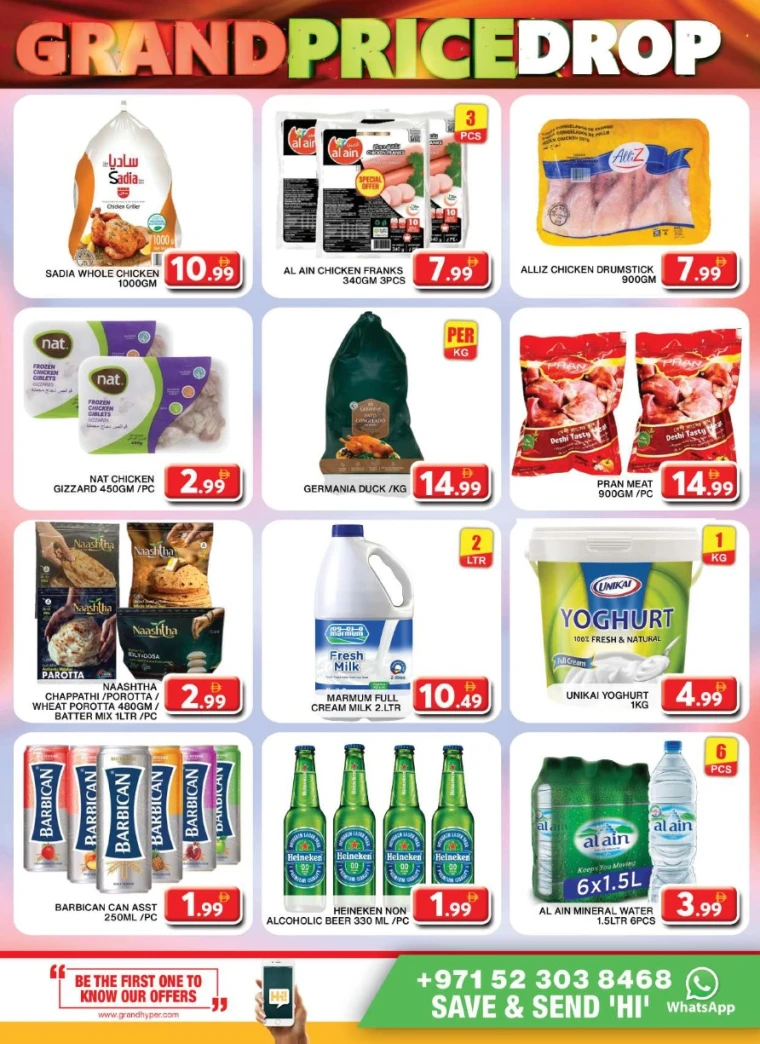 Grand-Hypermarket-Promotions-Al-Quoz-June-2-2025-8
