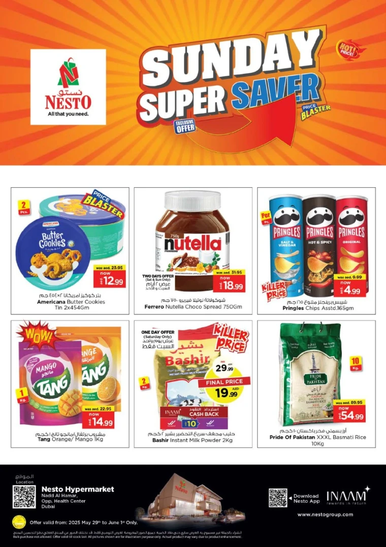 NESTO-Deals-Nadd-Al-Hamar-June-2-2025-0