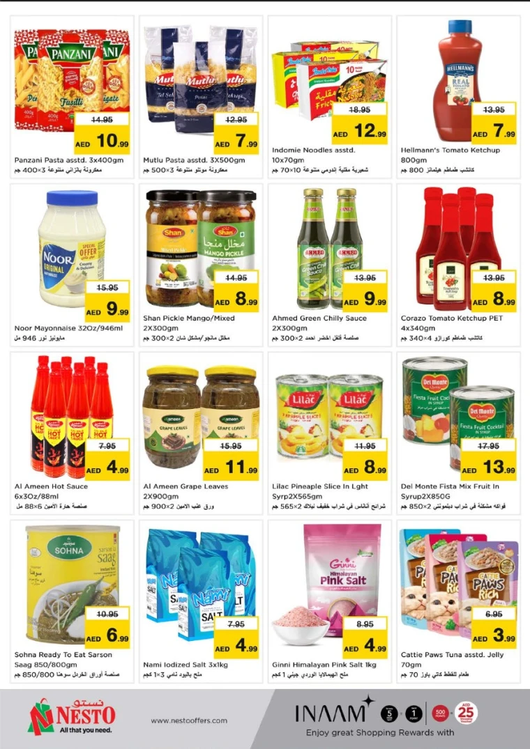 NESTO-Deals-Nadd-Al-Hamar-June-2-2025-10