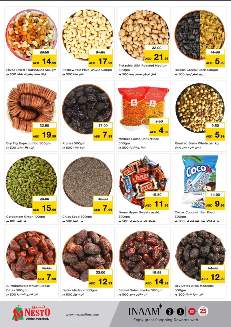 NESTO-Deals-Nadd-Al-Hamar-June-2-2025-13