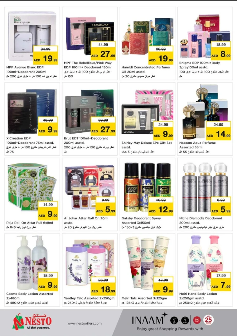 NESTO-Deals-Nadd-Al-Hamar-June-2-2025-24