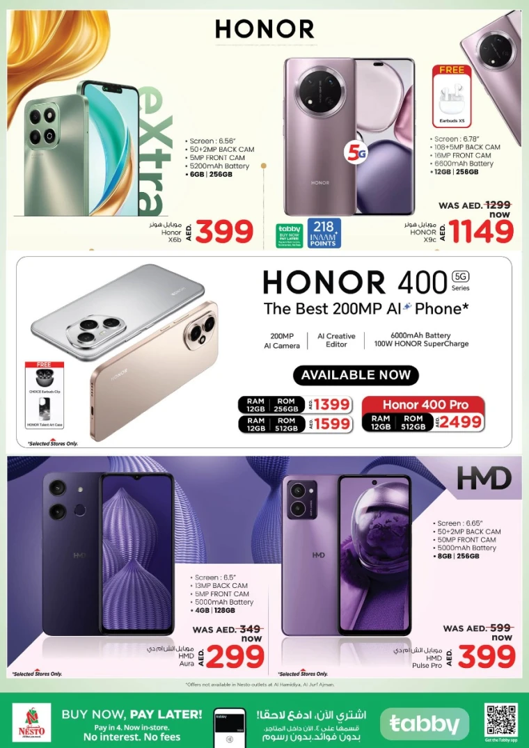 NESTO-Deals-Nadd-Al-Hamar-June-2-2025-48